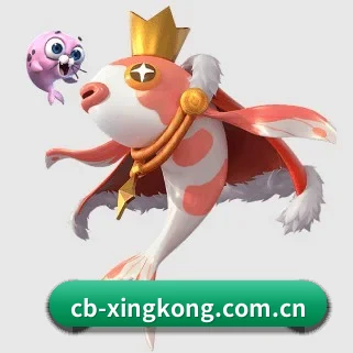 cb-xingkong.com.cn APP
