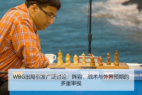 chu-ju-yin-fa-guang-fan-tao-lun-zhen-rong-zhan-shu-yu-wai-jie-yu-qi-de-duo-chong-shen-shi-2-870.jpg
